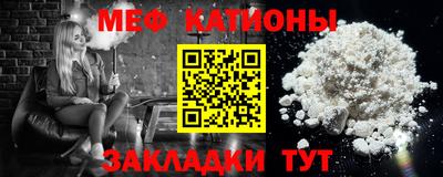 спиды Партизанск
