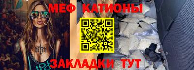 кокаин премиум Первоуральск