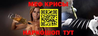 спиды Партизанск
