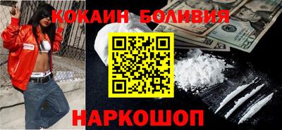 mix Пенза