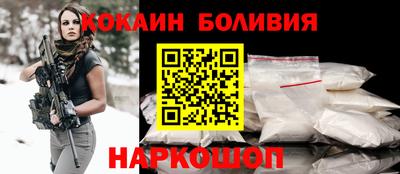 mix Пенза