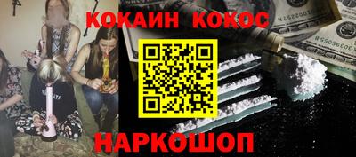 mix Пенза