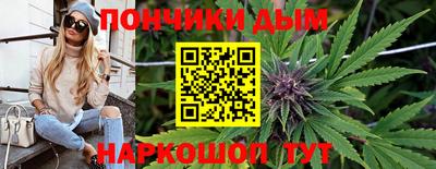 спиды Партизанск