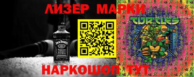 mix Пенза