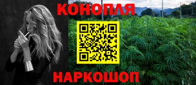 mix Пенза