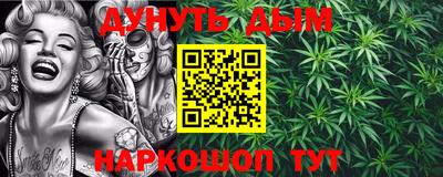 mix Пенза