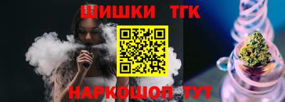 mix Пенза