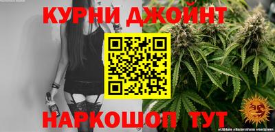 mix Пенза