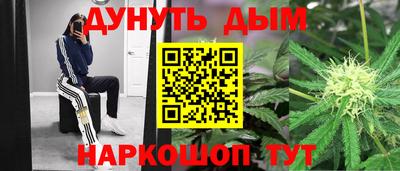 спиды Партизанск