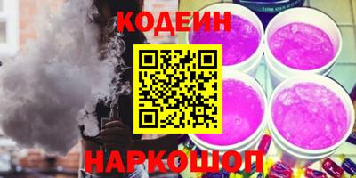 mix Пенза