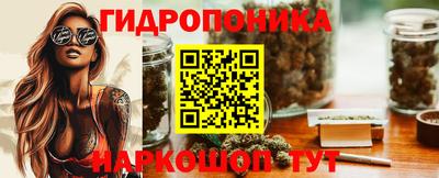 кокаин премиум Первоуральск