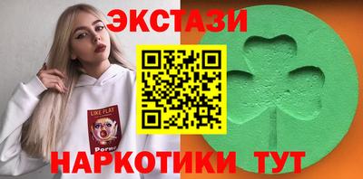 mix Пенза