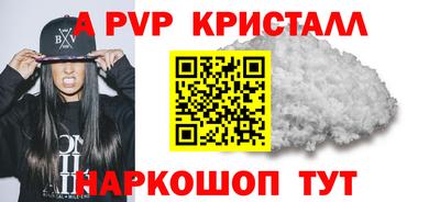 mix Пенза