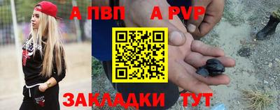 кокаин премиум Первоуральск