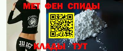 mix Пенза