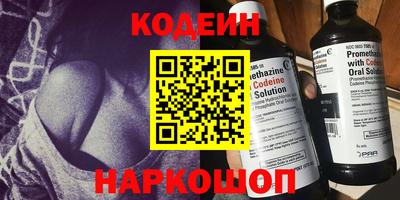 mix Пенза