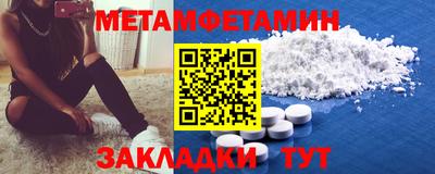 mix Пенза
