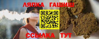 кокаин премиум Первоуральск