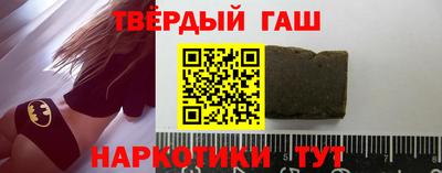 спиды Партизанск