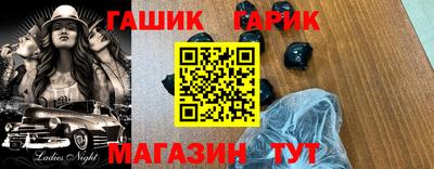 кокаин премиум Первоуральск