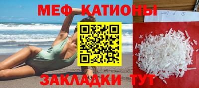 кокаин премиум Первоуральск