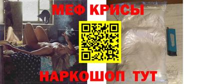 спиды Партизанск